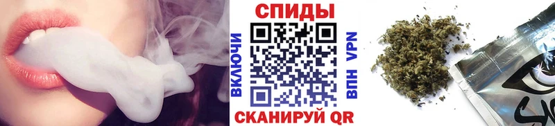 Бутират Butirat Павлово