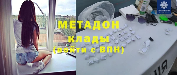прущие крисы Алзамай
