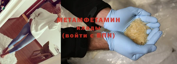 прущие крисы Алзамай