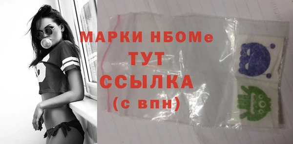 прущие крисы Алзамай