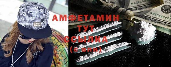 прущие крисы Алзамай