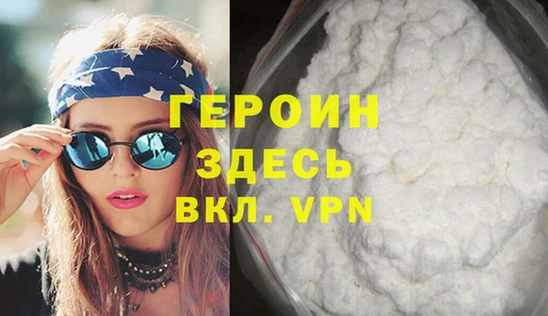 ALPHA-PVP Алексеевка