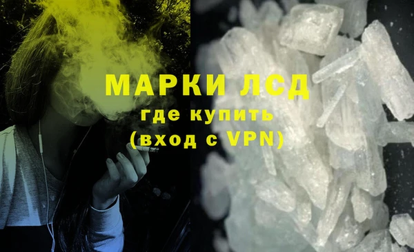 прущие крисы Алзамай
