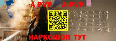 бутират Усть-Илимск