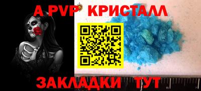 хмурый Уссурийск