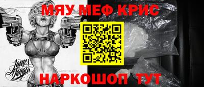 хмурый Уссурийск