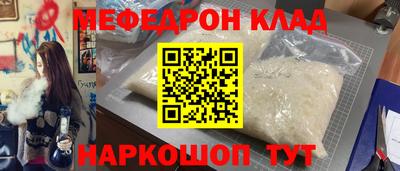 хмурый Уссурийск