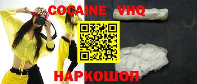 бутират Усть-Илимск