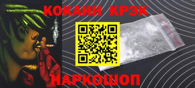 а пвп мука Тула