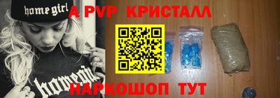 бутират Усть-Илимск