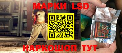 spice Усть-Джегута