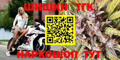 spice Усть-Джегута