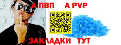 хмурый Уссурийск