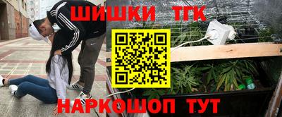 2c-b Отрадный