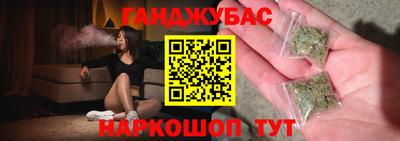 spice Усть-Джегута