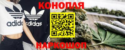 бутират Усть-Илимск