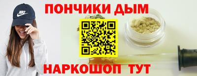 COCAINE Туймазы