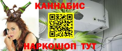 spice Усть-Джегута