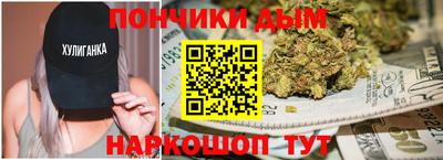 бутират Усть-Илимск