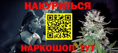 COCAINE Туймазы