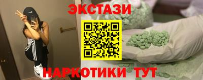 а пвп мука Тула