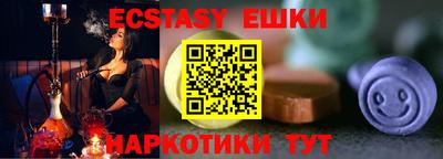 хмурый Уссурийск