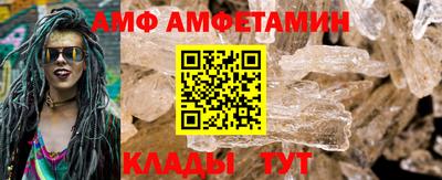 хмурый Уссурийск