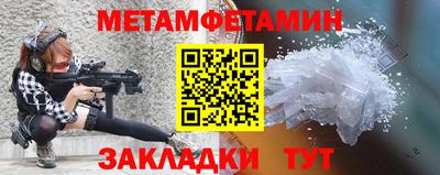 хмурый Уссурийск