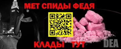 а пвп мука Тула
