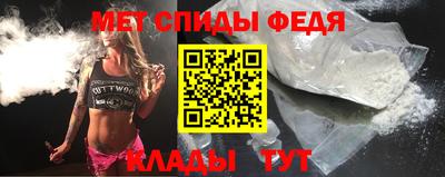 mdma Тулун
