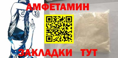 хмурый Уссурийск