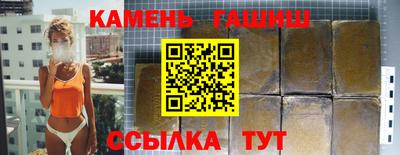 mdma Тулун