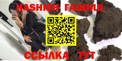 хмурый Уссурийск