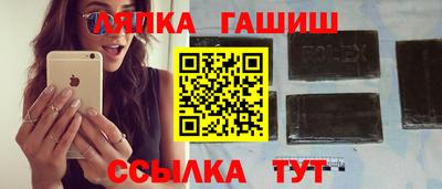spice Усть-Джегута