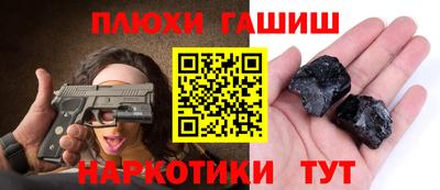 хмурый Уссурийск
