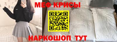 бутират Усть-Илимск