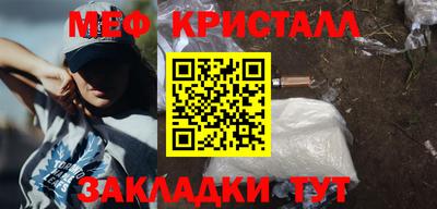 бутират Усть-Илимск