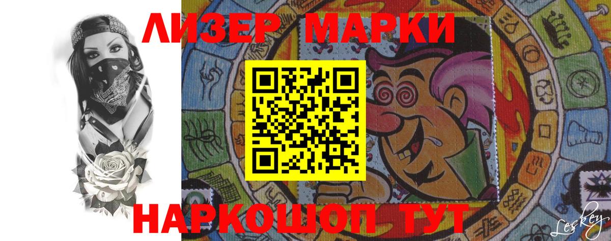 COCAIN  МДМА  Марихуана  Вход с VPN  Мефедрон кристаллы  Вейп ТГК  Гашиш  Павлово  МЕФ 