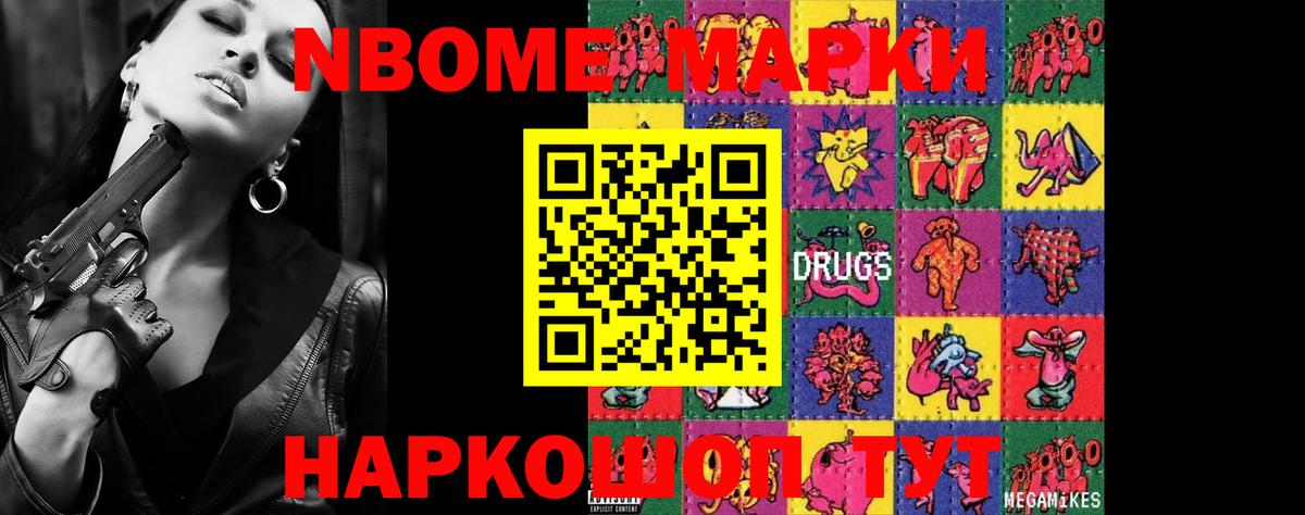 Лсд 25 экстази ecstasy  Вход с VPN  Павлово 