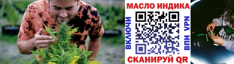 магазин продажи наркотиков  Павлово  Дистиллят ТГК Wax 