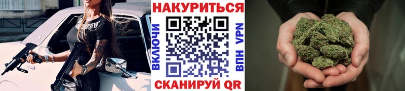 Шишки марихуана OG Kush  mega   Павлово 